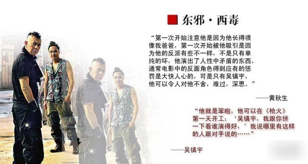 2.初中生光溜溜浜的夏日冒险,校园故事,友情回忆