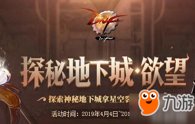 激情内射欧美一区，极致诱惑，狂野体验，探索欲望深渊
