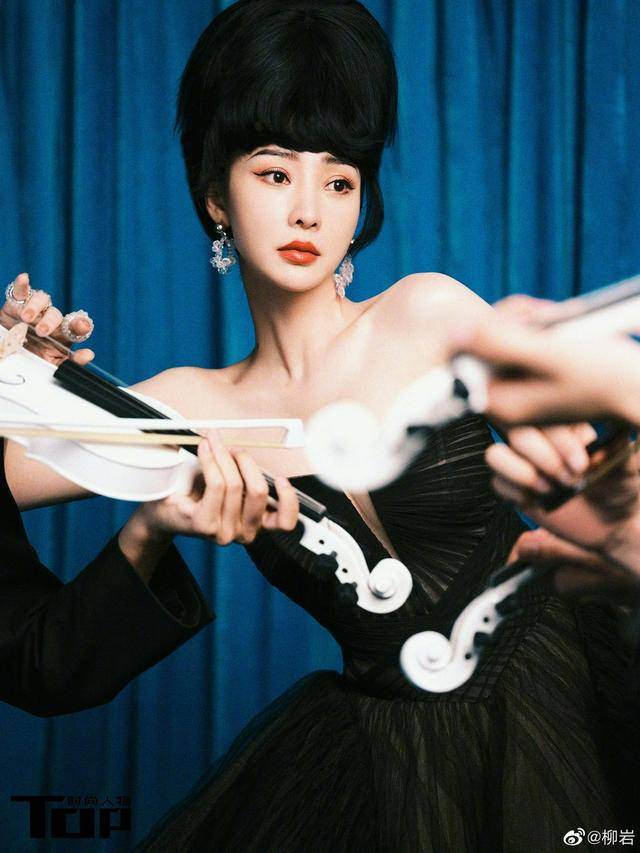 东北女人一级片魅力四射，风情万种，展现独特韵味