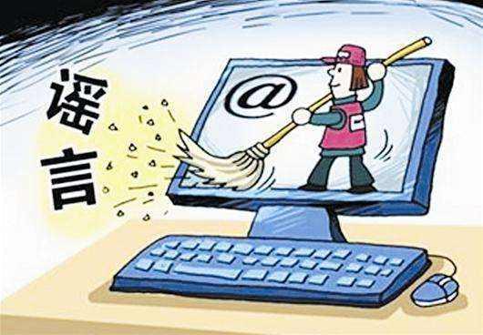 观看无码网站的危害与正确引导，保护青少年健康，远离不良信息诱惑