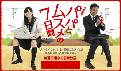 日本一区二区二区高清不卡，畅享极致画质，流畅观影体验，尽在日剧专区