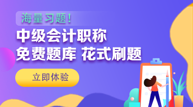 操学生在线学习平台助力高效备考，提升成绩，打造个性化学习方案