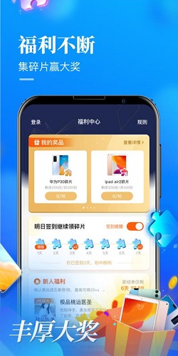 毛片色情在线播放震撼上线高清无码畅享极速观看