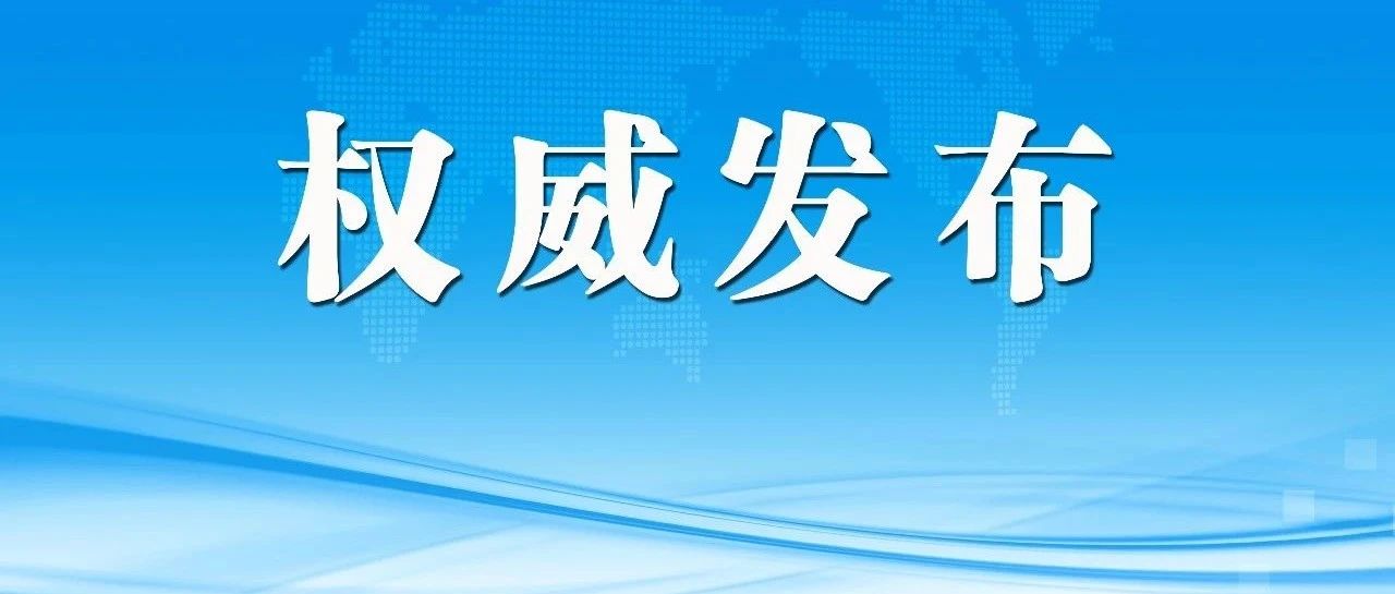 男女相处之道中如何建立信任，增进沟通，保持长久和谐关系