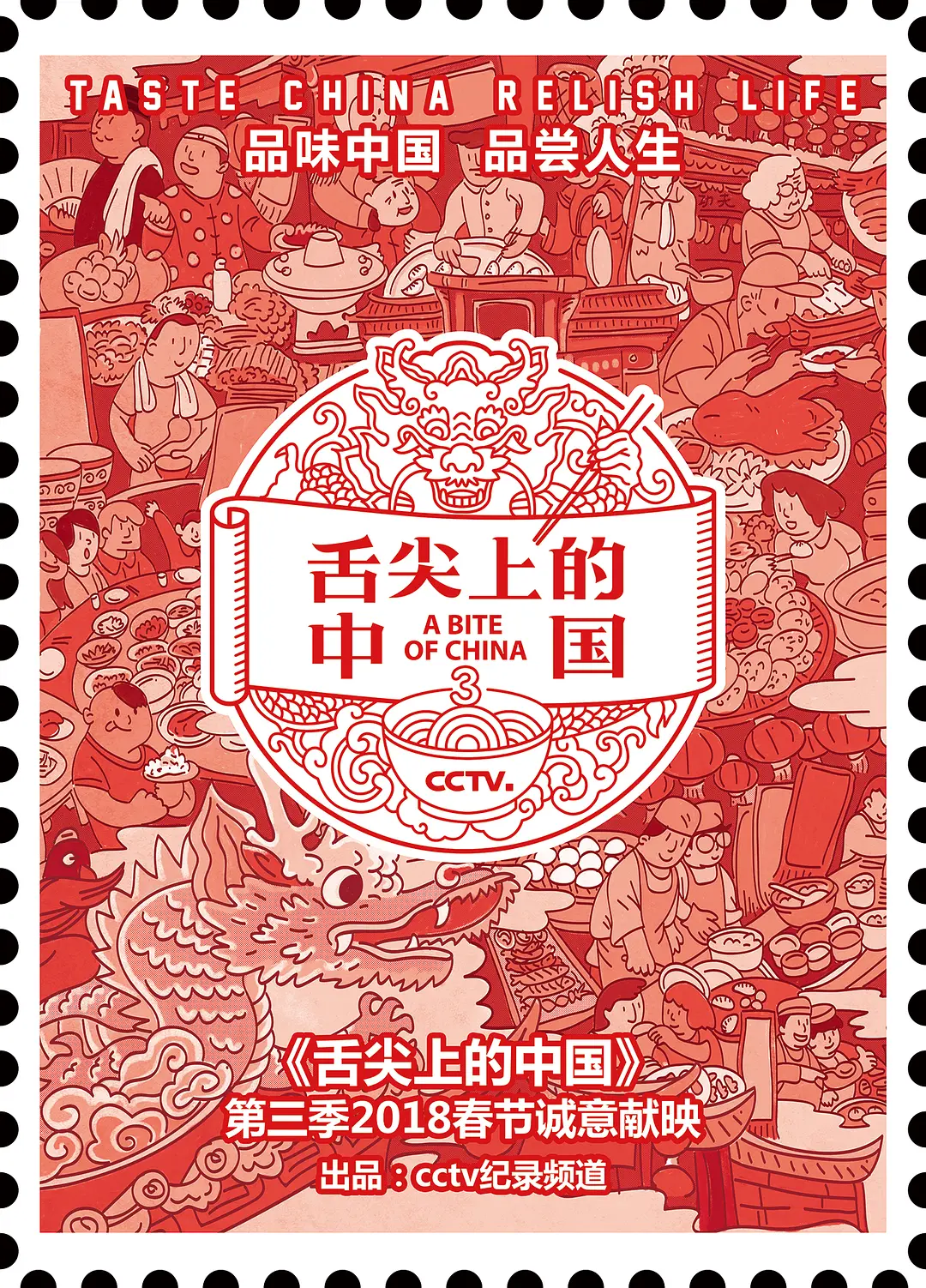 印度老人做爱引发热议探讨晚年性健康与传统文化冲突，社会应如何正视老年人情感需求