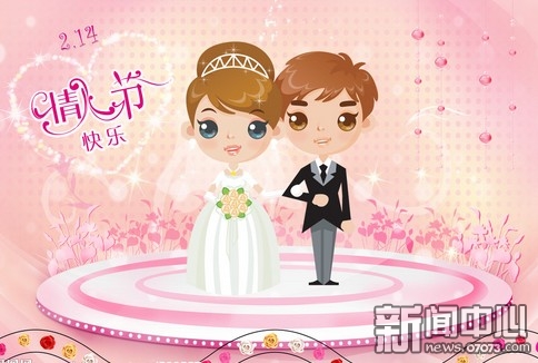 久久爱青青见证浪漫时光，分享甜蜜故事，传递永恒幸福