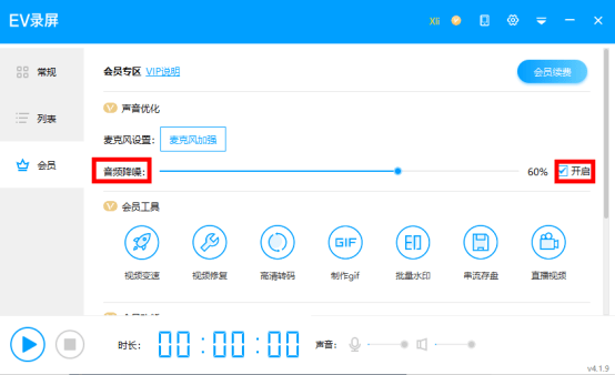 成人无码区免费a片久久鸭软件浜畅享高清无限制，海量资源每日更新，独家内容一键下载