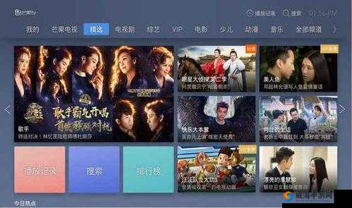 免费高清无码色情视频流畅观看，海量资源在线播放，极致体验无需等待