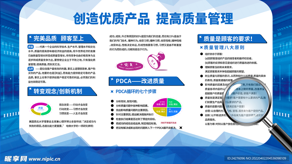 国产XX0000性国产XxXX引领行业创新，打造高品质产品，满足多元化需求
