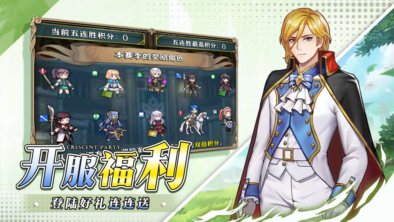 少女噼里啪啦哔哩哔哩免费播放动漫，高清资源在线观看，畅享精彩剧情无广告