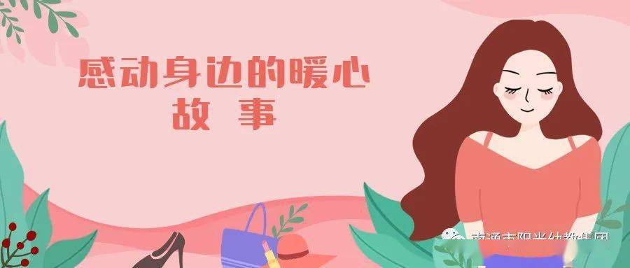 3.高龄老太婆最新视频走红网络,暖心故事,引发网友热议与共鸣