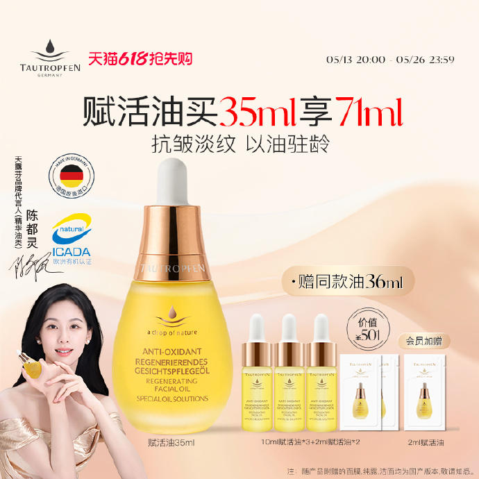 国产视频好吊视频一区二区三区色天堂8亚洲精品精华液三级天堂最近中文字幕，好吊视频一区二区三区，色天堂8亚洲精品精华液