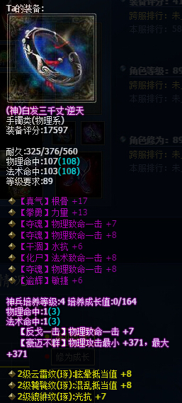 欧美精品亚洲日韩专区中文字幕无码日本乱码一区二区三区不卡专区，精彩内容等你发现