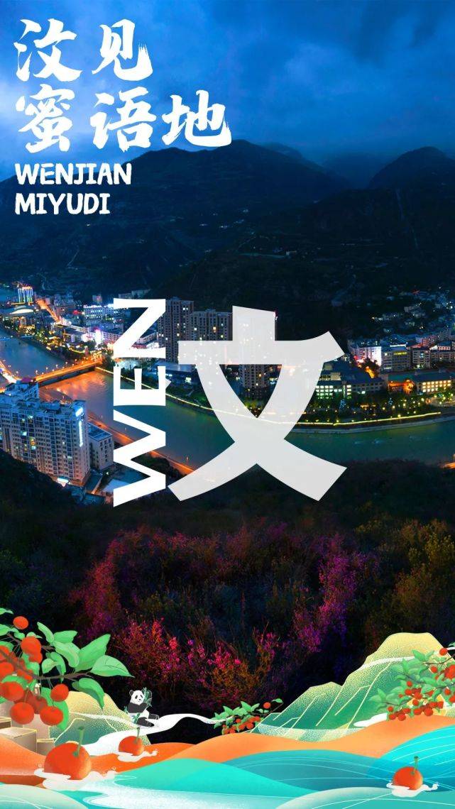 24小时免费观看无码一级A片，高清无广告，随时随地畅享精彩内容