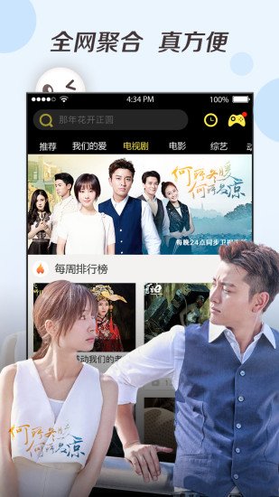 VB2无码av在线播放，高清资源免费观看，流畅不卡顿，点击即看
