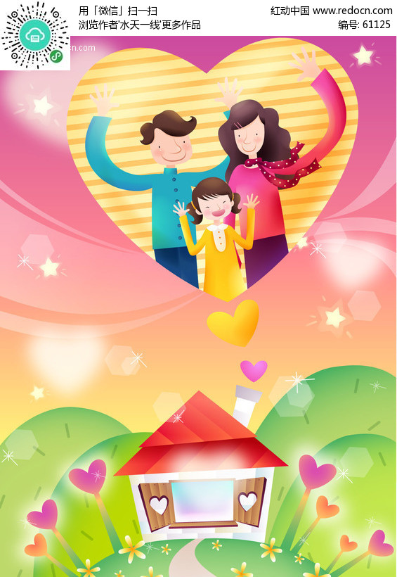中国少妇生活实录，beeg时尚穿搭，育儿心得分享，幸福家庭日常