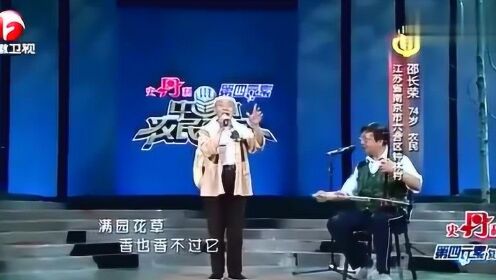 80岁老太做爰A片免费看震撼上线，高龄激情演绎，全网独家首发无删减