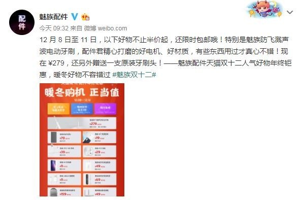 "XXXX69HD—HD20震撼发布，全新体验，极致画质，畅享高清视觉盛宴"