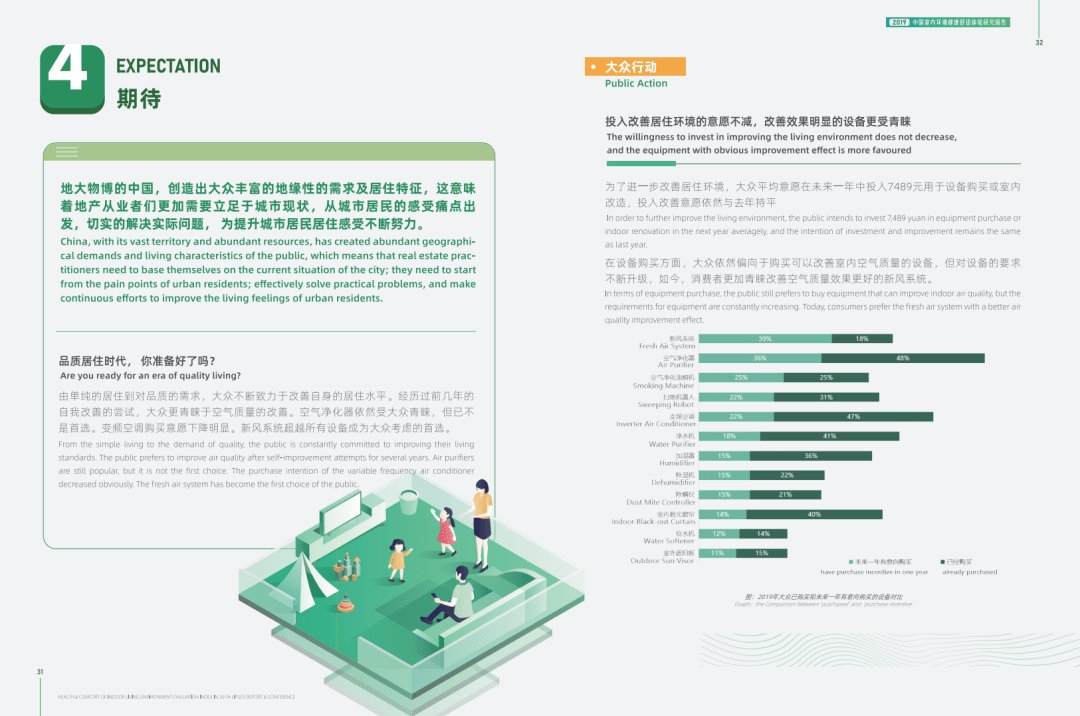 干屄的保养技巧与日常护理，避免干燥不适，提升健康舒适体验