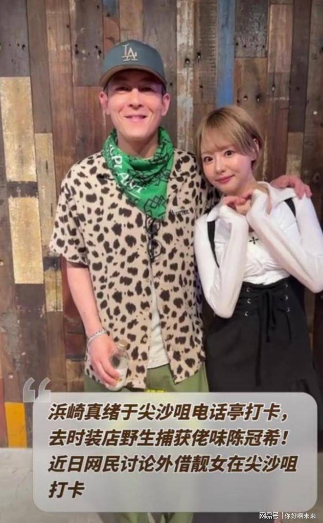 日本一本道少妇电影浜崎真绪主演,剧情扣人心弦,画面唯美动人 日本一本道少妇电影浜崎真绪主演,剧情扣人心弦,画面唯美动人