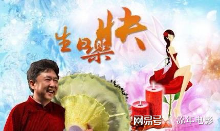 大爷电影网最新热门电影推荐，免费观看高清大片，畅享精彩剧情