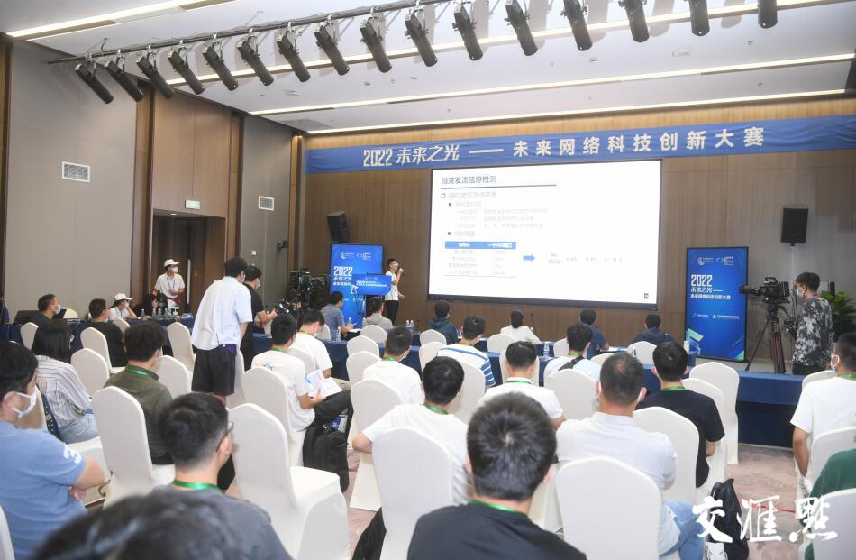 创新xxxxxzzij浜技术引领未来，打造高效解决方案，探索无限可能