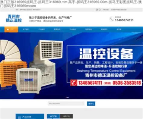 欧美日韩精品一区不卡在线视频播放，高清流畅，热门影视资源免费观看