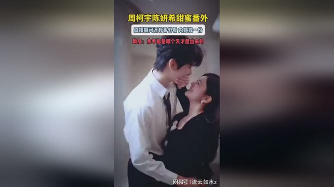 3.男生把困困放到女生困困里面,甜蜜互动瞬间,暖心日常记录 3.男生把困困放到女生困困里面,甜蜜互动瞬间,暖心日常记录