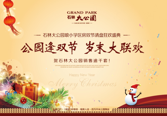 国产又大又长又粗免费体验全新升级,尽享超值惊喜,快来感受极致畅快 国产又大又长又粗免费体验全新升级,尽享超值惊喜,快来感受极致畅快