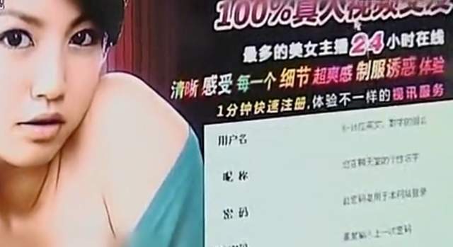 婷婷成人网一区二区精彩内容推荐，热门视频每日更新，独家资源等你来发现