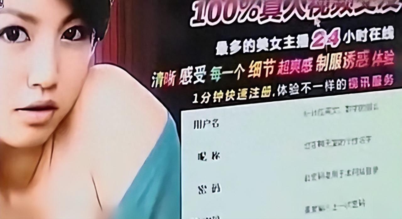 1.青青成人视频免费观看精彩内容