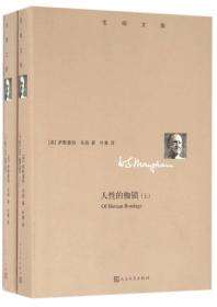 男人与交拘ZZ00XxXX揭示当代社会困境，探讨人性枷锁，寻找自由真谛，引发深度思考