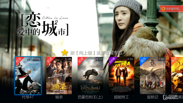 国产欧美精品Va在线观看免费高清资源，流畅播放无广告，热门大片随心看