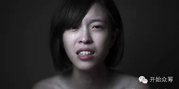 1.全班面前被c到高潮哭视频曝光