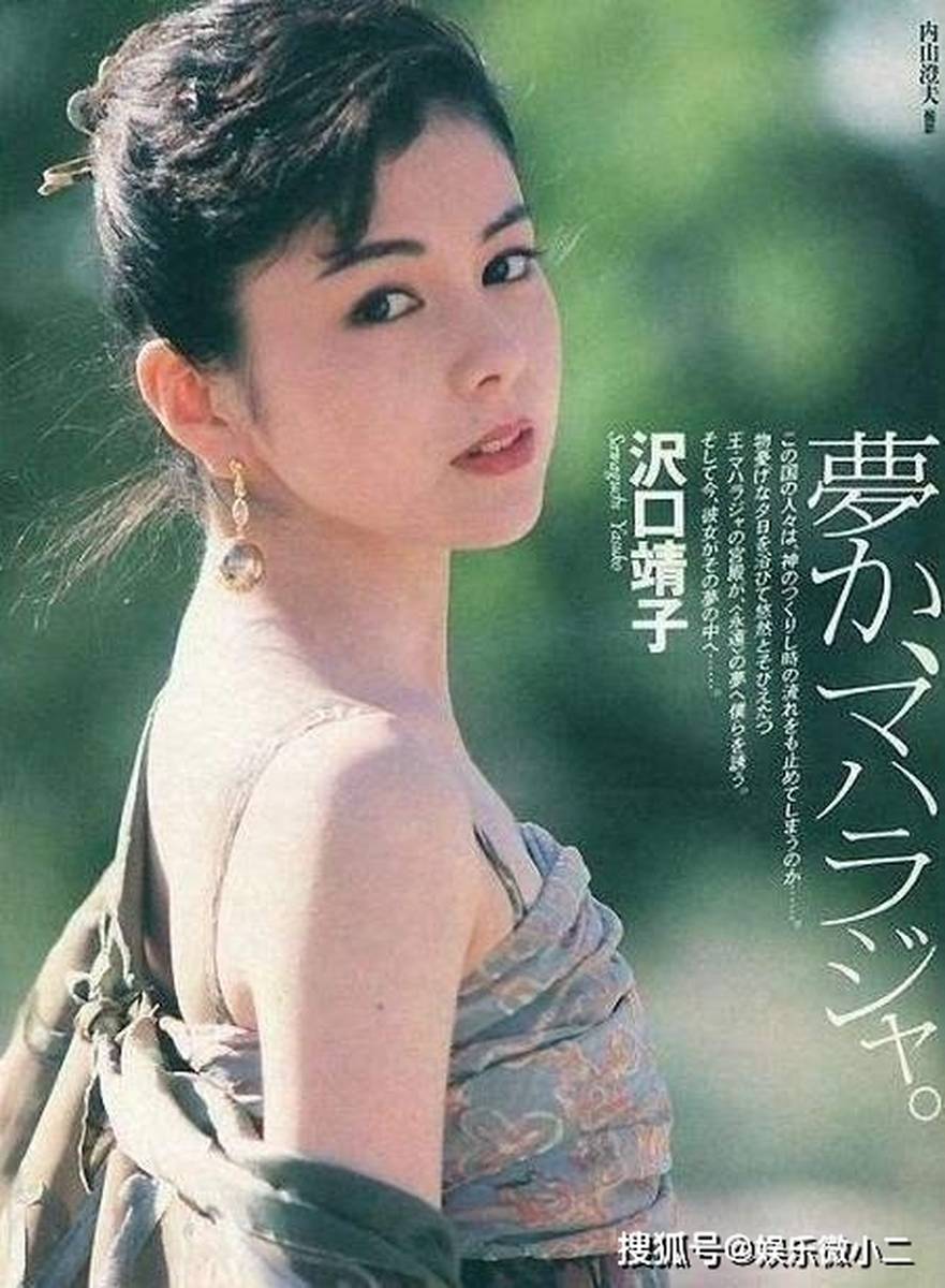 昭和时代无码av经典作品回顾，怀旧珍藏，重现真实美学