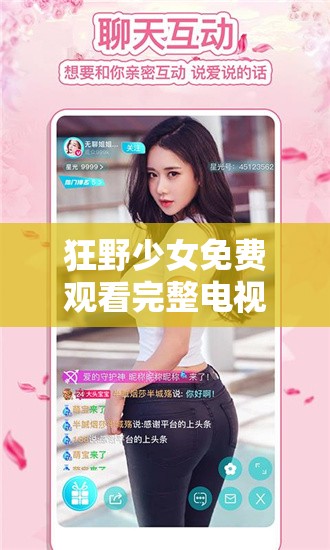 人妻在线视频网址精彩推荐，热门资源，免费观看体验
