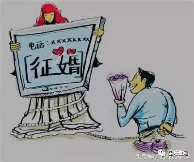 农村老人卖BBBB引发关注，乡村经济新亮点，传统与现代交融