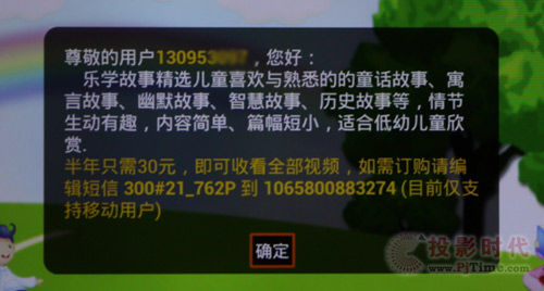 2.欧美制服丝袜在线观看，亚洲日韩中文影视，高清资源免费欣赏