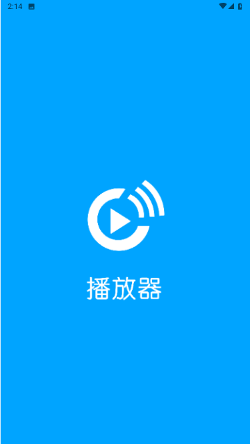 三a在线不卡视频流畅观看无延迟，高清画质稳定播放，畅享极致视听体验