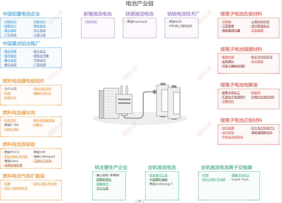 日韩公交色情事件频发，揭秘背后产业链，乘客安全引担忧