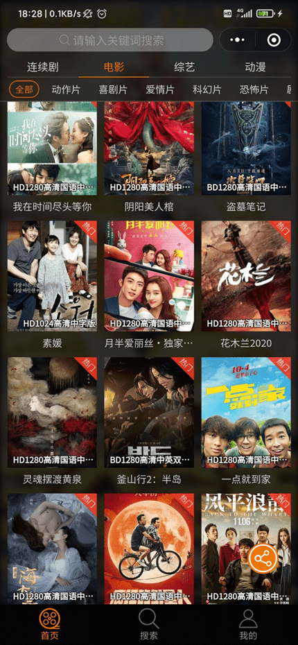 日韩AV中文字幕无线观看高清资源免费下载，最新合集，精彩推荐