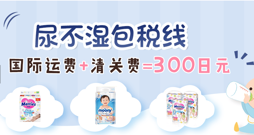泽运通物流高效运输服务助力企业降本增效，专业团队保障货物安全，全国网络覆盖快速送达