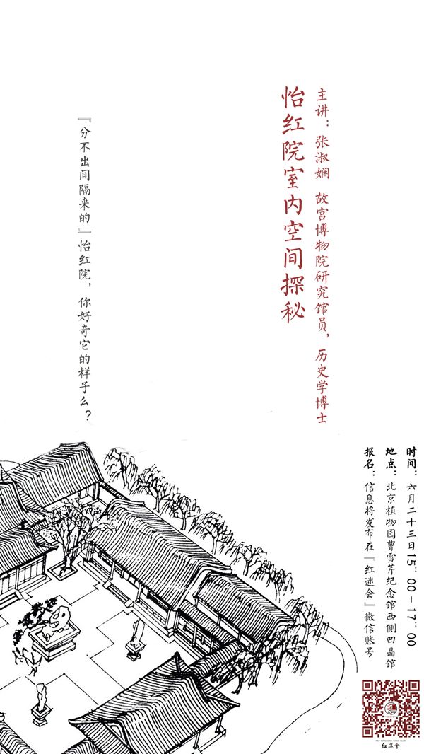 1.亚洲成人怡红院风情探秘指南