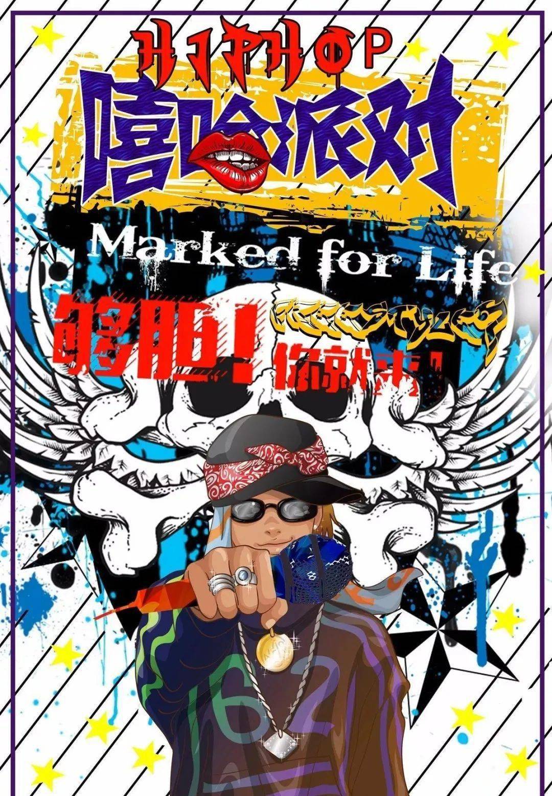 中国jizzzz音乐文化探索之旅，潮流与传统交融，展现独特魅力
