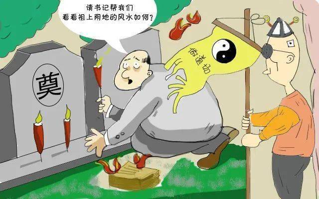 乡村乱淫背后隐藏的真相，揭露农村道德沦丧现象，探寻社会风气变迁根源