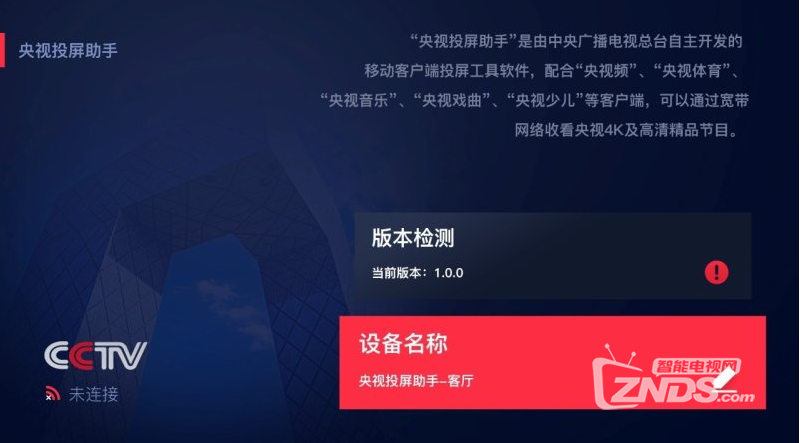 婷美影视在线观看免费浜，高清资源无广告，流畅播放不卡顿，最新热剧随心看