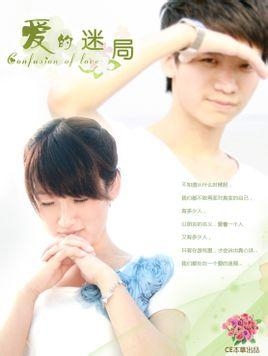 老妇性服务俱乐部小说浜揭露隐秘角落，探寻人性欲望，爱与背叛交织的深夜迷局