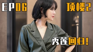 2.韩剧大度在线播放，高清画质流畅观看，感人故事温暖人心