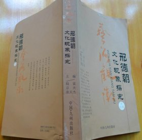 俄罗斯Gay又大又粗浜引发热议，探索其背后文化现象，揭秘真实故事与争议