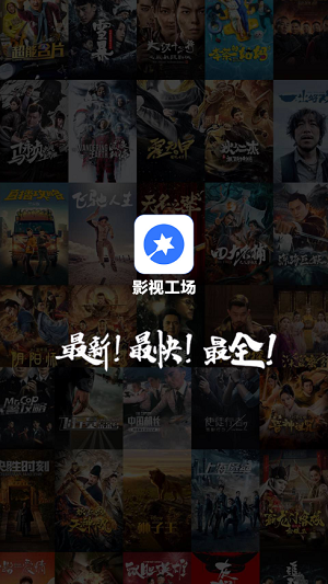国产不卡视频观看网站推荐，高清流畅无广告，最新热门影视免费看